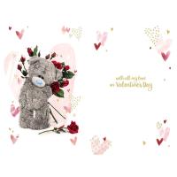 3D Holographic Keepsake Wife Me to You Valentine's Day Card Extra Image 1 Preview